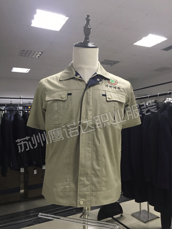 上海工作服廠家