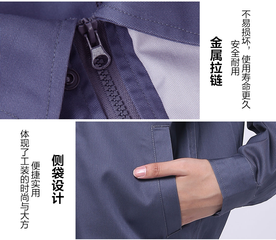 煤礦井下工作服細節特點