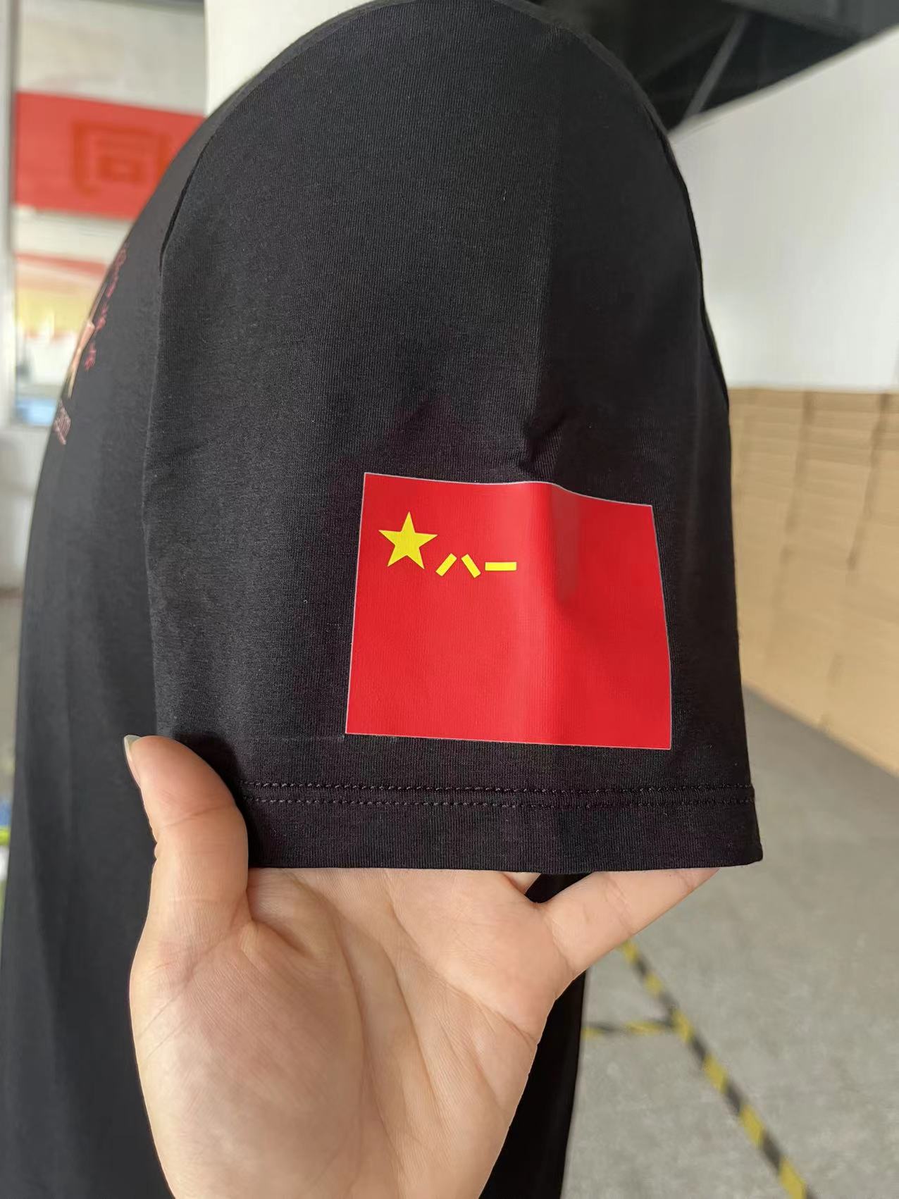 鐵道兵理事會(huì)文化衫工作服案例款式