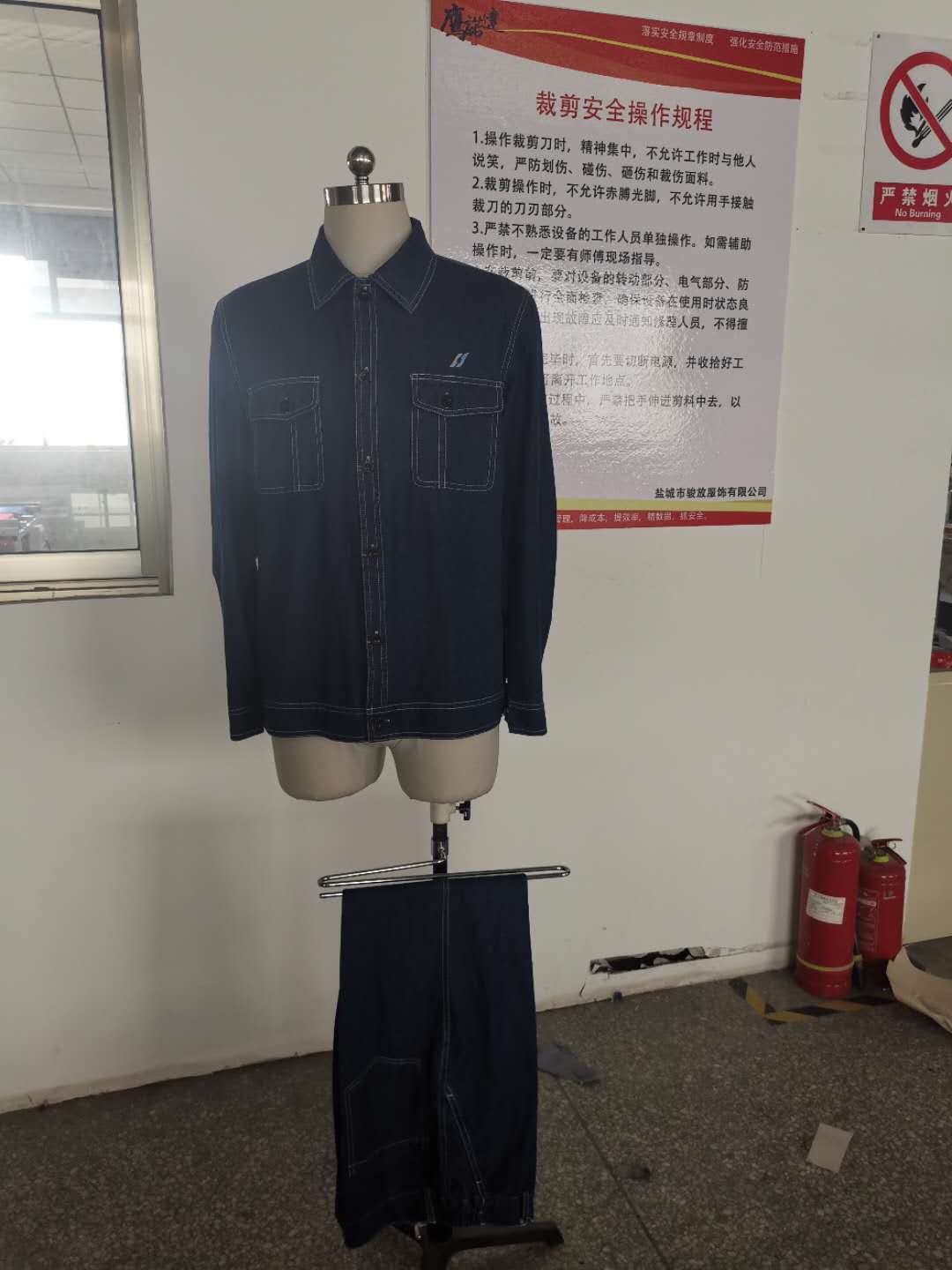 非得辦公牛仔工作服春秋長袖工作服短袖工作服定做樣衣