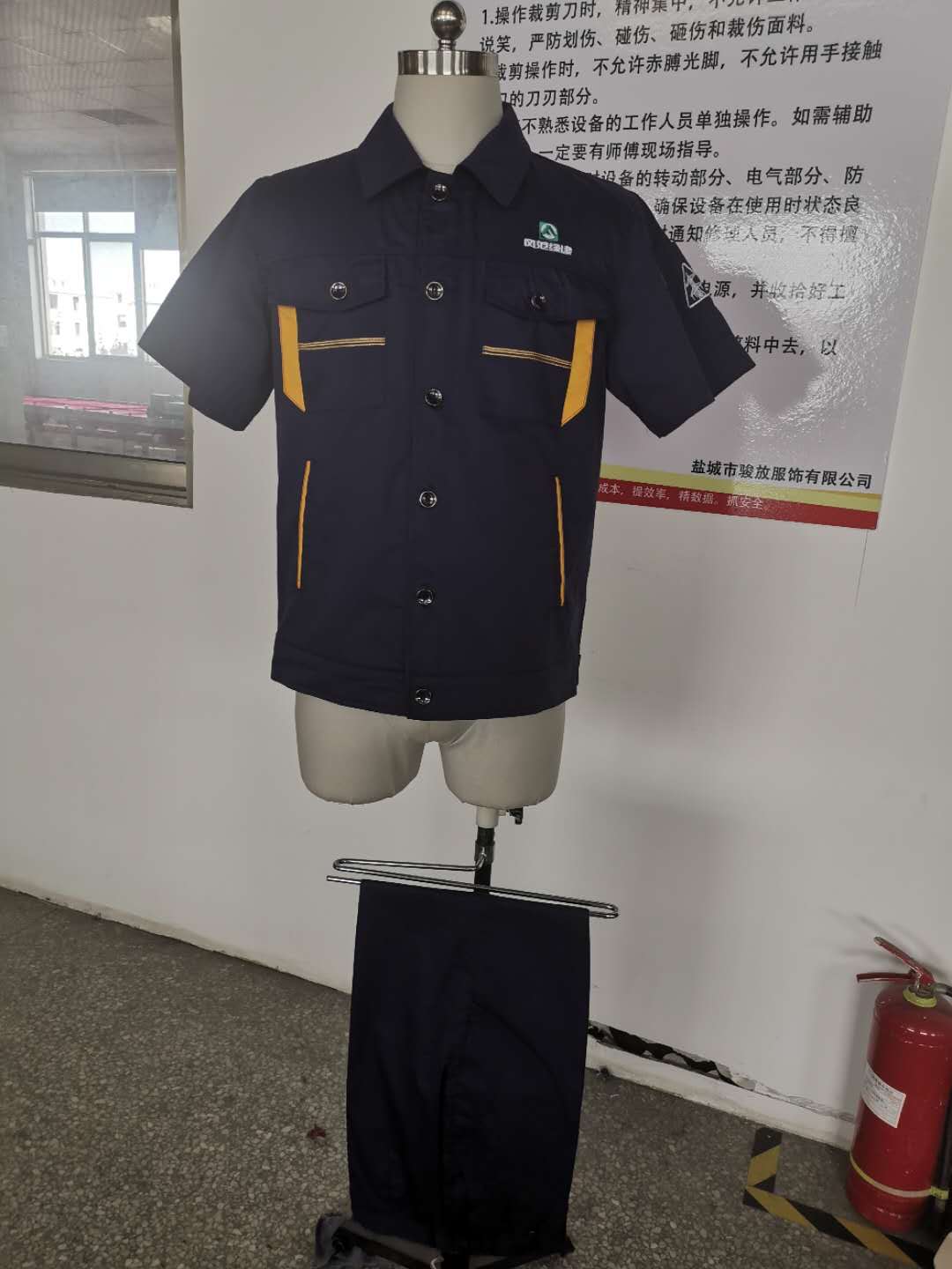 常熟風范綠色建筑工作服定做案例